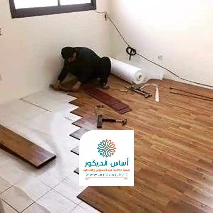 بدائل الباركيه بجدة