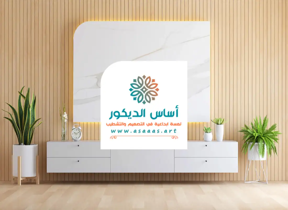 بديل الرخام للجدران في جده