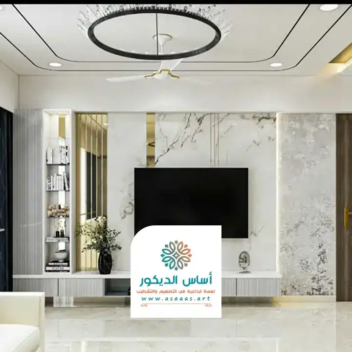 جدار جبس بورد