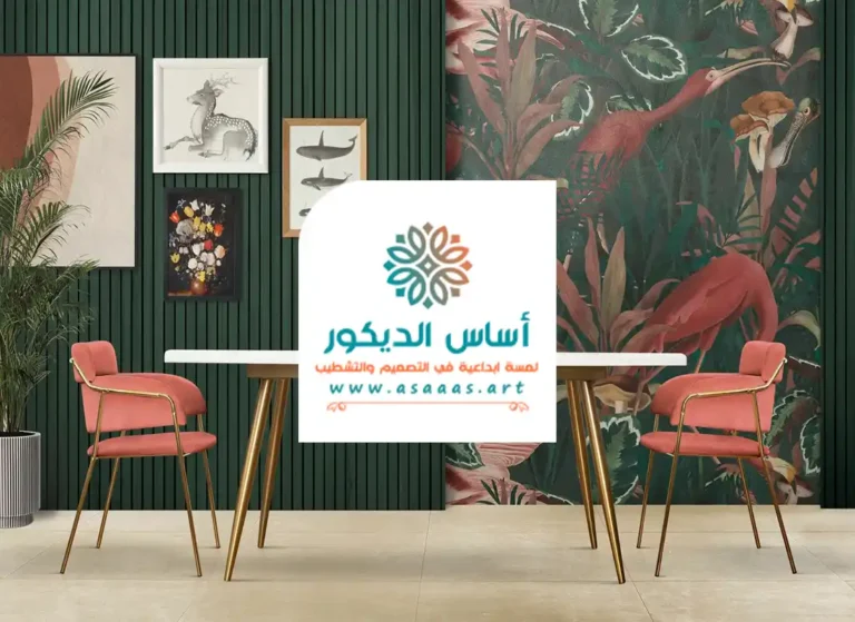 ورق جدران جدة