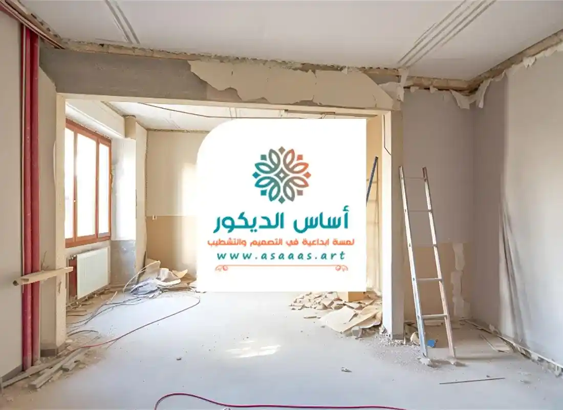 ترميم منازل جدة