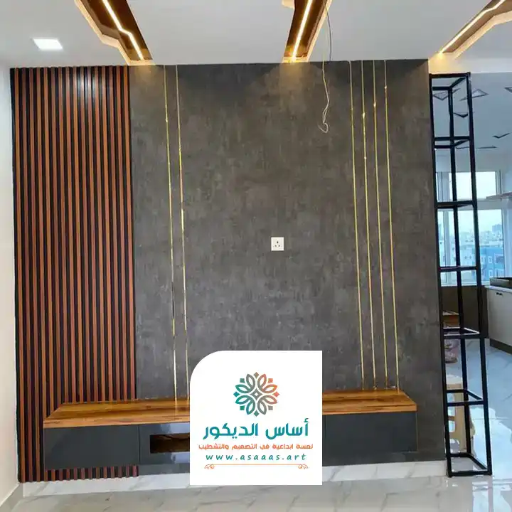 ديكورات بديل الخشب في جدة
