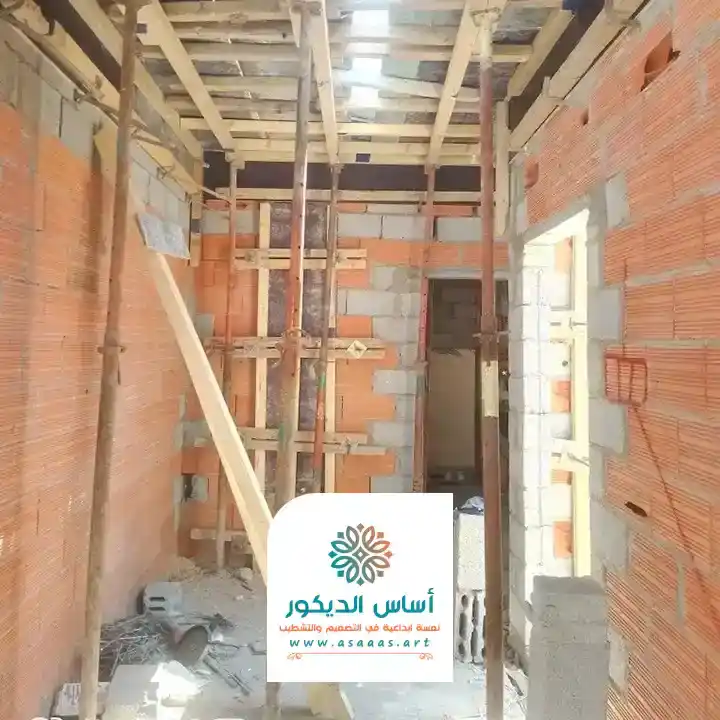 مقاول جده