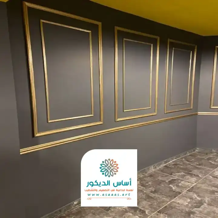 براويز ديكور فوم جدة