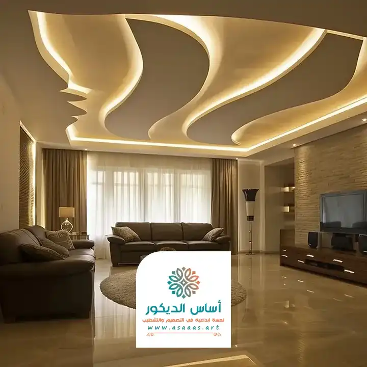 معلم جبس الدمام