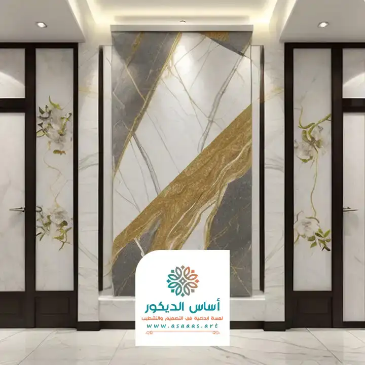 ديل الخشب والرخام للجدران