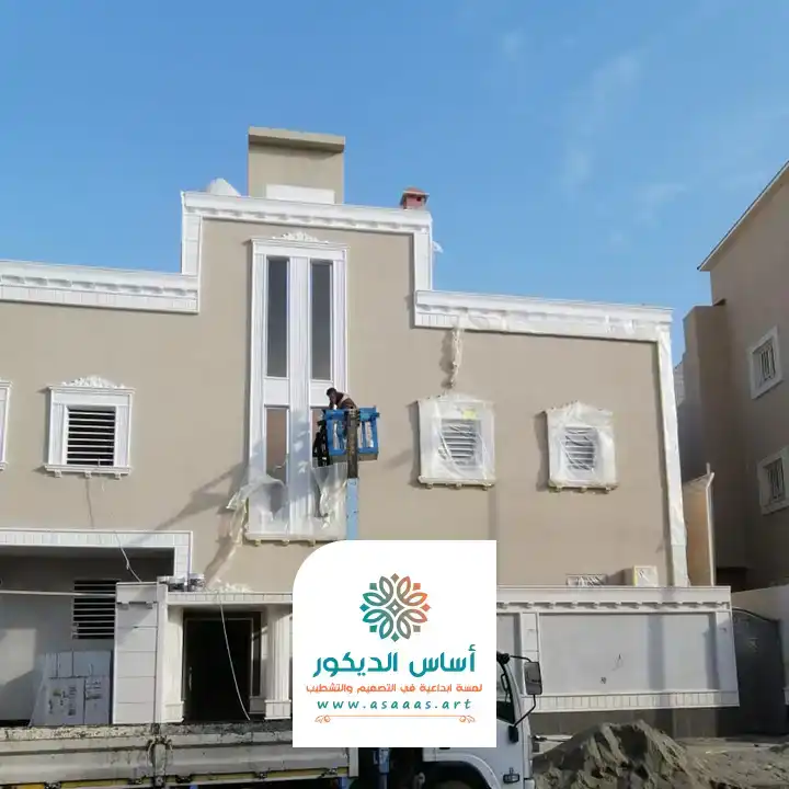 بويات خارجية روعه