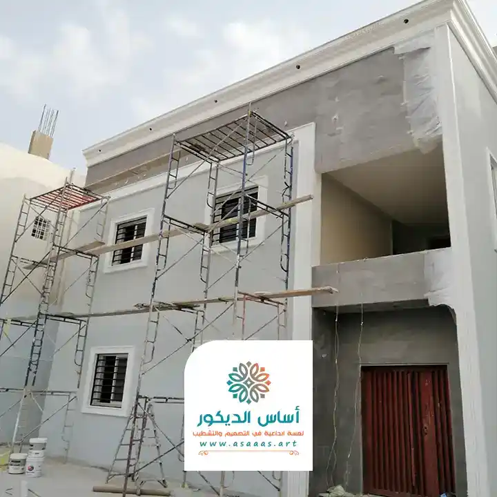 معلم بويه جده حراج