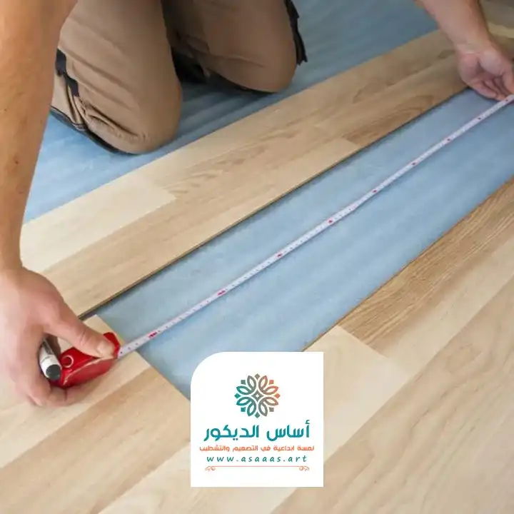 أرضيات الفينيل بديل الباركيه