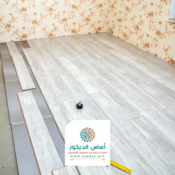 باركيه فينيل ضد الماء بجدة