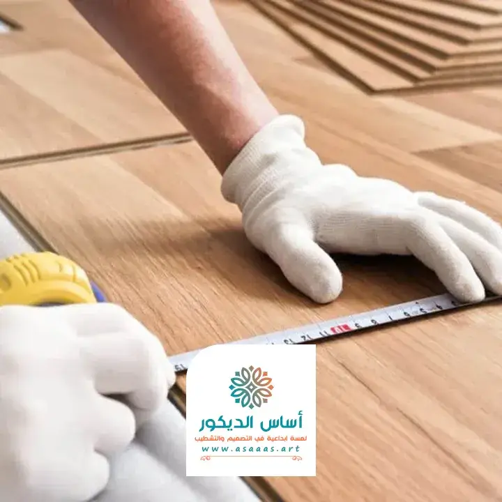 تركيب ارضيات باركيه جدة