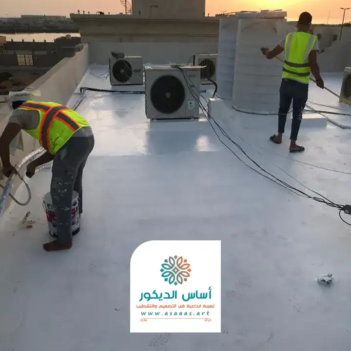 عازل مائي اسطح جدة