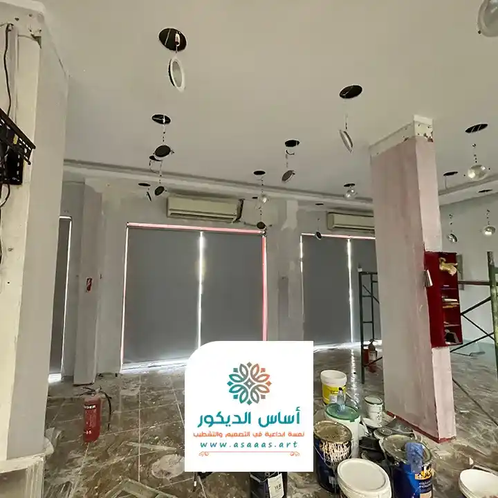 مقاول ترميم جده