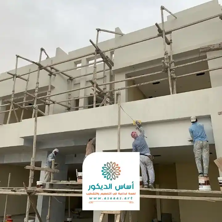 ترميم مباني جدة