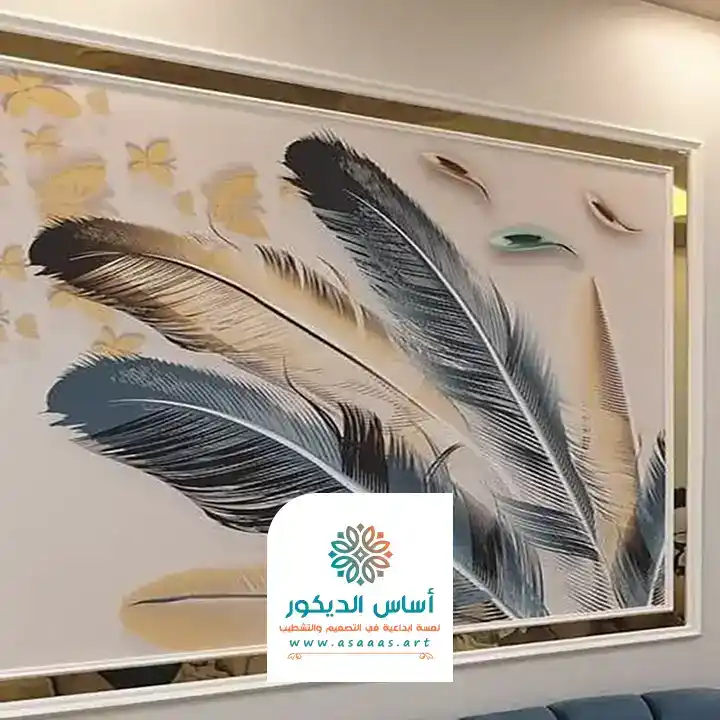 محل ورق جدران جدة