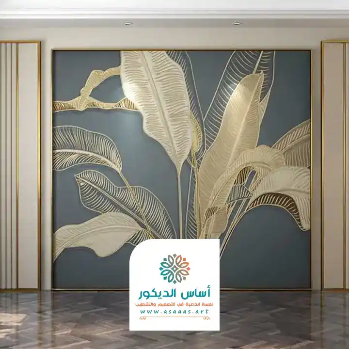 اسعار ورق الجدران بجدة